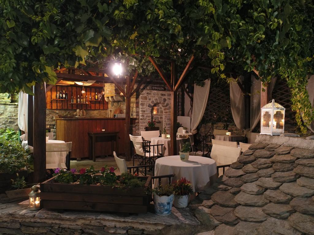 Traditional Mansion Evilion Volos Exterior photo