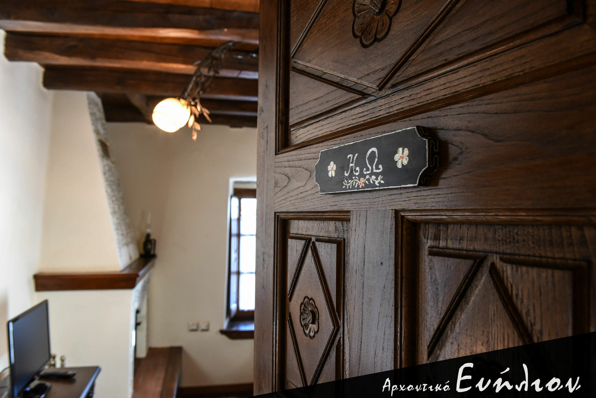 Traditional Mansion Evilion Volos Exterior photo